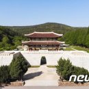 대성산성 이미지