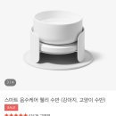 광주다온동물병원 이미지