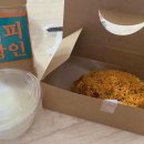 우리푸르지오공인중개사사무소 이미지