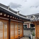 경주황리단길숙소 한옥스테이 목화