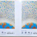 국제보청기 프라자 이미지