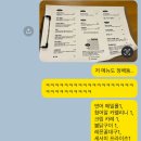 대전 둔산동 세서미하우스 : 연어메밀롤부터 불닭구이까지 거의 전 메뉴 뿌신 후기🌟