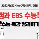 덱스마학원
