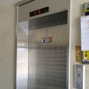 서라3차아파트 경로당 | 아파트 경매) 2020타경4681