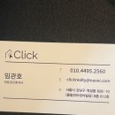 강남별공인중개사사무소 이미지