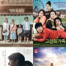 어게인트립 이미지