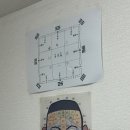 풍수명가 이미지