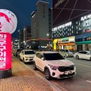 원세컨드게임즈 | 율량동한우 한우가그립다ㅣ코스가 취향 저격인 한우맛집