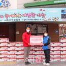 스카이앤스타