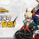 주식회사 소년기획 인벤