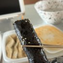 순희네꼬마김밥스마트밸리점