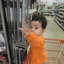 환희마트 이미지