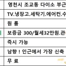 롯데리아영천 이미지