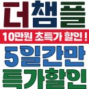 마곡역 6,2번출구 이미지