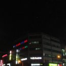 영신24시불가마사우나 이미지