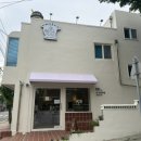 카페우포타임