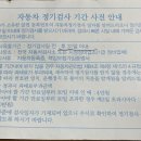 서해공업사 이미지