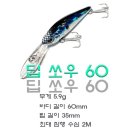 노브랜 이미지