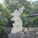 산청사월리 석조여래좌상 | 경상남도 진주시 망진산 금선암(望晋山 金仙庵)