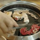 139한근두근 이미지