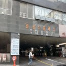 일산우리들소아청소년과의원 이미지