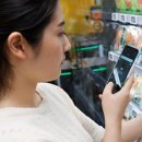 이마트에브리데이 래미안리더스원점 이미지