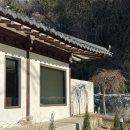 스테이 조각밤 이미지