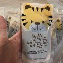 수영본한의원 네이버블로그