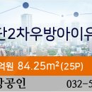 검단복지회관 수영장 이미지