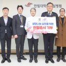 서울성심병원 이미지