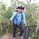 두륜산농장 이미지