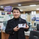 소양동행정복지센터 이미지