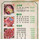 서문가든 이미지