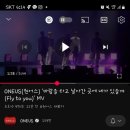 영풍전자(주) | 아맞다블챌(10월 3주차)