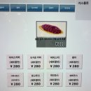 간식이모 | 오키나와 대표 간식, 베니이모 타르트 제대로 먹어본 후기 알려드려요(👨‍👩‍👧‍👦일본 사람이 더 많았어요)