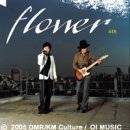 뮤플라워 Daum카페
