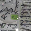 이가안경원 이미지