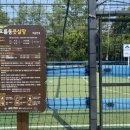 오륜동풋살장 풋살장 이미지