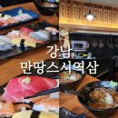 역삼1-128 이미지