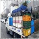 대전용달