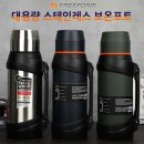 주식회사 빅아크 이미지