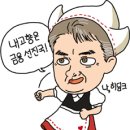 주식회사 비셀 이미지