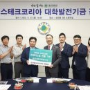 성산테크 이미지