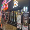 세자책돈 이미지