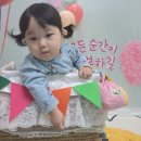 엄마♡아빠 사랑해요-권지안👶 이미지