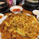 서촌삼계탕 - 종로구 종로 329-5 | 서촌삼계탕