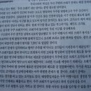 일광카 이미지