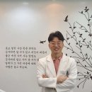 새로운치과의원 이미지