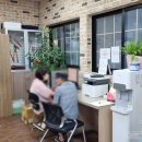 온천1동 행정복지센터 이미지