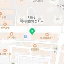 지에스25 지웰시그니처점 이미지